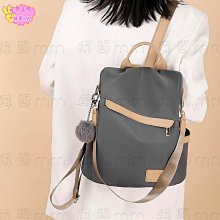 牛津布雙肩包女韓版潮防潑水尼龍輕便旅行揹包簡約防盜時尚媽咪包 歷史價格詳細信息