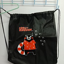 ╭°☆幸福愛麗絲☆° 小熊維尼帆布包  手提包 側肩背包 可愛卡通手提袋 歷史價格詳細信息