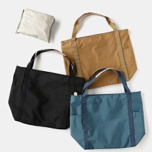 [預購]小眾設計復古褶皺水洗皮後背包雙肩包女生學生書包簡約百搭背包 歷史價格詳細信息