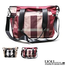 【UOU精品】韓國時尚款 質感個性時尚穿孔素面大容量側背包 土黃色/kr095 歷史價格詳細信息