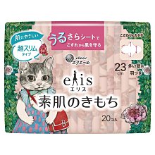 ☆Juicy☆日本限定贈品 北歐風 Lisa Larson 貓咪 刺蝟 獅子 托特包 手提袋 單肩包 手提包 3340 歷史價格詳細信息