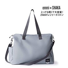 日本雜誌附錄 灰色 愛心 氈毛托特包 毛氈便當袋 便當包 手提包 手提袋 購物袋 歷史價格詳細信息