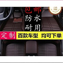 汽車腳墊xpe卷材汽車非金屬內飾內襯材料商 歷史價格詳細信息