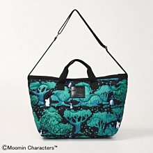 空氣斜槽電動弧形閥水泥庫底氣動流量閥調節閥B300卸灰閥斜槽三通 歷史價格詳細信息