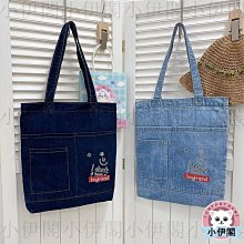 『簡約小小帆布包手提包』【Efanvei】飲料袋 小帆布袋 放小東西 小袋子 厚帆布袋 放小物 書袋 文青 B-S004 歷史價格詳細信息