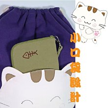 【樂束EZIP】0.1秒瞬吸 極細纖維吸水巾3入組 35X35cm(擦車布 廚房抹布 螢幕擦拭布 洗車布) 歷史價格詳細信息