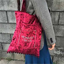 ＳｅｙｅＳ 　韓系自然風基本款簡約半月型馬鞍肩背包 歷史價格詳細信息