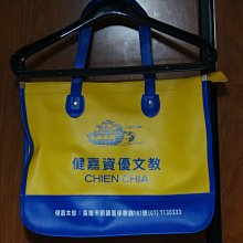 [Ｃ.M.平價精品館]現貨/閃耀美麗賞心悅目隨意增減水鑽彈力手環 歷史價格詳細信息