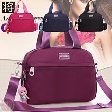 時尚大包韓版單肩休閒斜挎夏季女包手提包休閒包外出包收納包側背包斜背包《SD00181》《購物趣》 歷史價格詳細信息