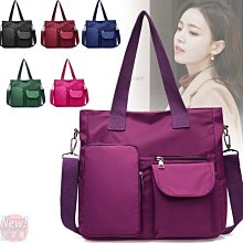 8號衣庫〖防水尼龍布女包牛津單肩斜挎包日韓版中年女士休閒媽媽包〗包包後背包/側斜包/旅行包/手提包/手抓包/錢包 歷史價格詳細信息