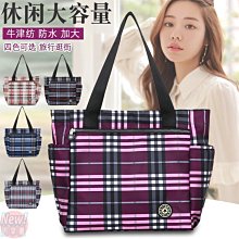 手提包女新款女包尼龍布單肩斜挎包布包百搭多用包中年媽媽包-包沒煩惱 歷史價格詳細信息