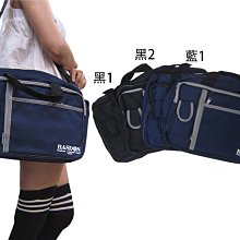 ~雪黛屋~BASDON 托特包大餐袋台灣製簡易全齡手提肩背男女適主袋+外袋共四層BSN002 歷史價格詳細信息