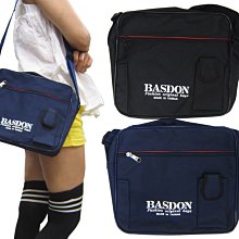 BASDON 提袋餐盤袋台灣製上學教具袋簡易全齡手提肩背男女適 歷史價格詳細信息