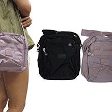 ~雪黛屋~MARTINCOCK 斜背包大容量可A4紙主袋+外袋共層水瓶外帶MW1183 歷史價格詳細信息