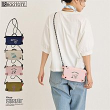 ROOTOTE 簡約棉質手提袋 (2665) 歷史價格詳細信息