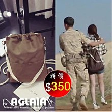 Ξ ATTIC Ξ 韓國appree~ Sticky Leaf 樹葉造型便利貼/N次貼~ 楓葉 (S) 歷史價格詳細信息