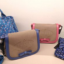 代購  Prada 普拉達 黑色褶皺全皮woc鏈條包 單肩斜挎包 歷史價格詳細信息