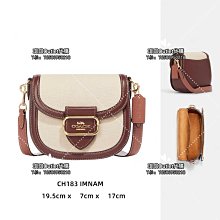 COACH CI183 Kitt 經典C 花卉印花斜背包.象牙白 歷史價格詳細信息