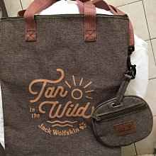 飛狼 TAN烈日手提/後背多用途子母袋 歷史價格詳細信息