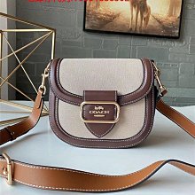 代購Coach CA192 帆布拼牛皮女士酒神包 鏈條包 腋下包 斜背包 單肩包 附購證 買即送禮 歷史價格詳細信息