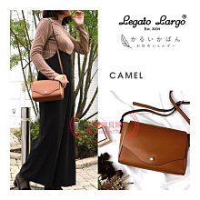 皮革斜背小包 5色可選 歷史價格詳細信息