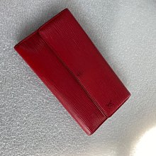 Louis Vuitton 藍水波 長夾 美品 瑞奇二手精品 歷史價格詳細信息