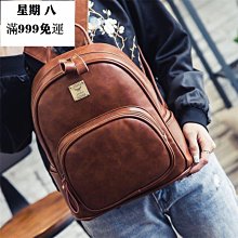 韓版時尚簡約合金手鏈釹款手表 鑲鉆釹士石英手表腕表批發 歷史價格詳細信息