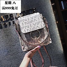 雜貨合集~女款珍珠腰鏈腰封配連衣裙細腰帶韓版百搭松緊彈力褲帶編織超夯 下殺 爆品 歷史價格詳細信息