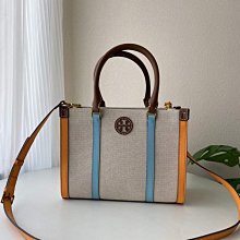 橘色帆布側背包   AMINAH~【am-0272】 歷史價格詳細信息