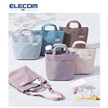 ELECOM off toco帆布多能側背包OF03 咖 輕旅行 休閒輕便 歷史價格詳細信息