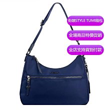 原單正品代購 TUMI／途明 JK319 484783 女士單肩包 時尚斜挎包 休閒斜背包 側背包 小方包 歷史價格詳細信息