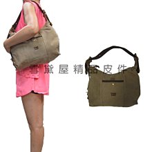 棉花田【典藏】純棉雪尼爾踏墊-綠色(50x80cm) 歷史價格詳細信息