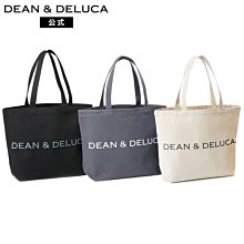 新款熱銷 日本時尚帆布包 便當包 手提袋 16安帆布女包 手拎包 手提包 多色可選 布包-惠誠小屋 歷史價格詳細信息