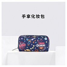 【熱賣精選】LeSportsac 樂播詩 3531-G895 手提單肩包托特包 Gaku 猴子和香蕉明星大牌同款 歷史價格詳細信息