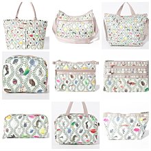 【熱賣精選】Lesportsac限量合集斜挎包休閑女包托特包背包旅行包 刺繡奇異果明星大牌同款 歷史價格詳細信息