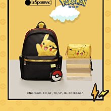 【熱賣精選】LeSportsac 樂播詩 3531-G895 手提單肩包托特包 Gaku 猴子和香蕉明星大牌同款 歷史價格詳細信息