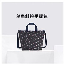 【熱賣精選】LeSportsac樂播詩時尚休閑印花手拿包化妝包零錢包8105小號明星大牌同款 歷史價格詳細信息