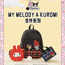 【熱賣精選】LeSportsac樂播詩美樂蒂聯名潮流可愛印花少女手提包2395/8058明星大牌同款 歷史價格詳細信息