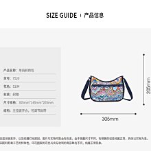 【熱賣精選】LeSportsac樂播詩新款斜挎包單肩包多層拉鏈7507大號 3735明星大牌同款 歷史價格詳細信息