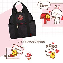 【熱賣精選】LeSportsac 樂播詩 3531-G895 手提單肩包托特包 Gaku 猴子和香蕉明星大牌同款 歷史價格詳細信息