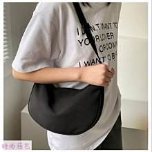 帆布包餃子包女百搭斜背包新休閒包包ins 潮學生斜背包簡約女包酷-包沒煩惱 歷史價格詳細信息