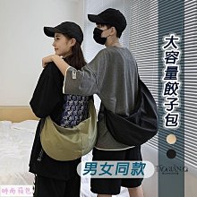 斜背包男款 工裝機能快速公文郵差包 多功能運動斜背包 磁吸背包男包 大容量防水斜背包 歷史價格詳細信息