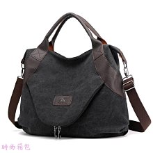 時尚簡約斜背包女包韓版百搭手提包手提購物袋手提包 肩背包 侧背包 包包女 斜背包 腋下包 流 歷史價格詳細信息