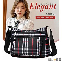 新款休閒大容量媽咪包 女包 韓版時尚防水 旅行大包 側背包 手提包 收納包《單肩包LY0321》【時尚箱包】 歷史價格詳細信息