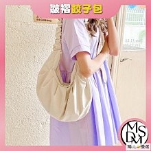 包包 肩背包 水餃包半月包 韓國尼龍單肩包 ins風大學生百搭通勤上班斜背包側背包 尼龍包包 歷史價格詳細信息