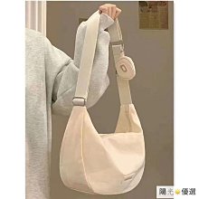 尼龍防水帆布包 時尚潮包 春夏 斜挎包 餃子包 斜背包學生包 斜跨包 水餃包 側背包女 餃子包女 女包-陽光優選 價格比較,價格查詢,歷史價格詳細信息