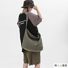 【優選】日系街頭帆布男女斜挎包時尚撞色單肩包休閒ins翻蓋小挎差包 歷史價格詳細信息