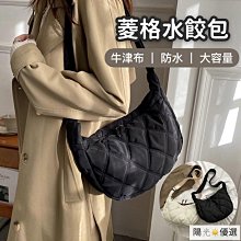 《水水百貨》斜撕清潔滾輪補充包90周16cm 膠黏拖把 膠黏補充包 黏塵紙 滾筒補充包 歷史價格詳細信息