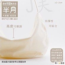 【優選】百圖富BY-568鋁合金單反三腳架便攜三角架投影儀支架釣魚燈三腳架 歷史價格詳細信息