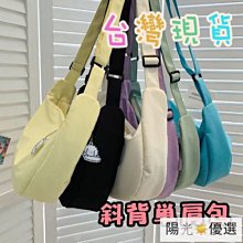 韓國 側(肩)背包 手提包 非LV 'Coach ' GUCCI 歷史價格詳細信息